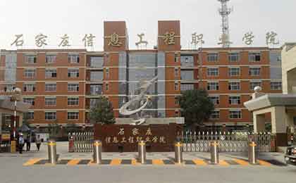 反恐路障机厂家应放弃价格战提升品牌知名度 创新 同质化 消费