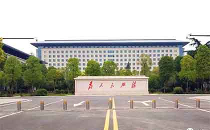 突破点——外观